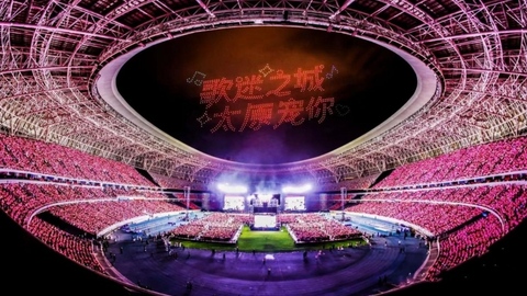 擦亮“歌迷之城”金字招牌 太原以演艺经济激活城市文旅新动能