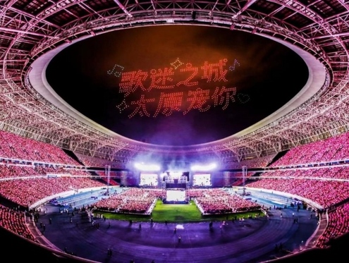 擦亮“歌迷之城”金字招牌 太原以演艺经济激活城市文旅新动能