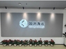 青岛产业观察 | 剑指2000亿！青岛新一代信息技术产业有了新“增长极”