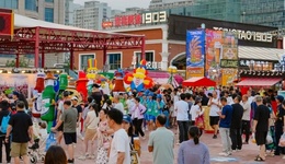 山东城市观察｜拆掉围挡之后，第36届青岛国际啤酒节崂山会场在“酿”什么？
