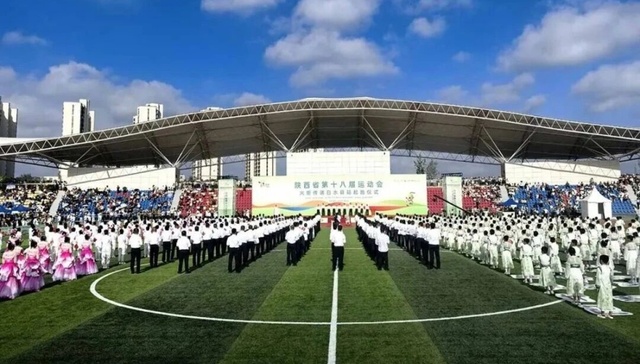 陕西省十八运火炬传递在渭南收官