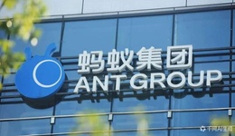 押注AI，蚂蚁转身