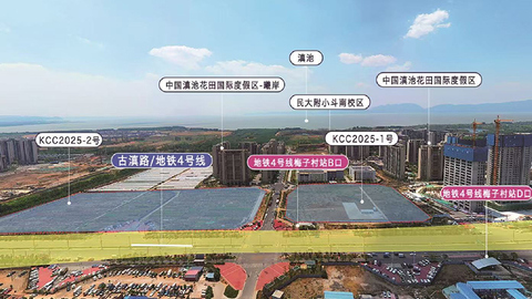 斗南再添一低密地铁盘，最大赢家还是老熟人邦泰