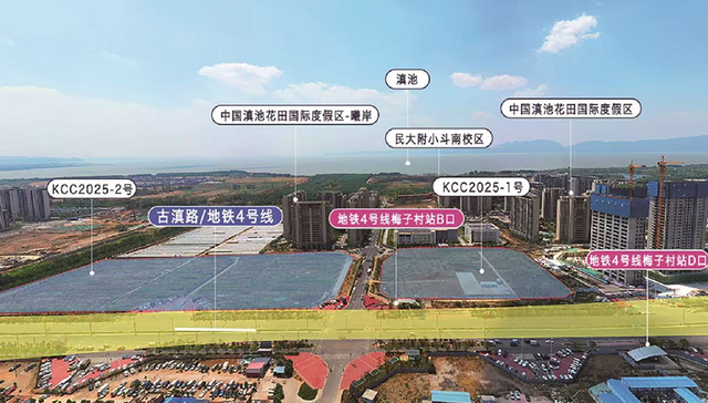 斗南再添一低密地铁盘，最大赢家还是老熟人邦泰