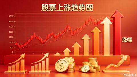 看陕股 | 8月12日，陕西板块光电子个股成为核心亮点