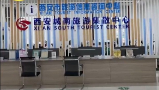 客运站旁能看书？在西安解锁“城市书房+”隐藏玩法