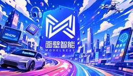 “清华系”再冲IPO，刘知远交出一张小模型答卷