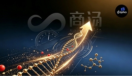 商汤八年前烧的钱，突然值100亿了