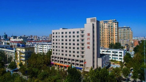 滨州城建：一家国企与一座城的双向奔赴