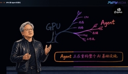 Agent 正在重构AI基础设施