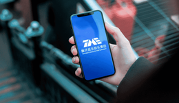 腾讯音乐Q2财报拆解：订阅守基本盘，IP做新引擎