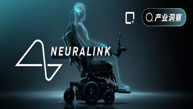 脑机接口,Neuralink,BCI