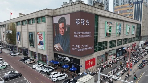 时评｜致敬科学家之后，山东靠什么“走在前”？