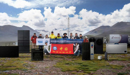 海尔AI科技入驻中科探唐古拉山高原实验平台