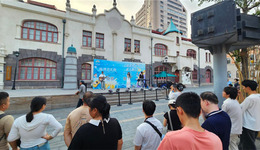 “海湾音乐角”唱响百年中山路，助力啤酒节激活老城“夜经济”