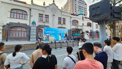 “海湾音乐角”唱响百年中山路，助力啤酒节激活老城“夜经济”