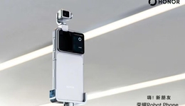 荣耀的高端化焦虑，Robot Phone能解吗？