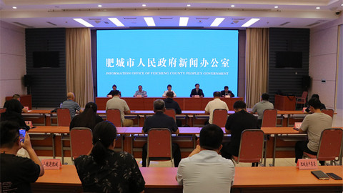 魅力肥城果飘香，万亩佛桃邀君尝｜2026肥城金秋品桃季启幕