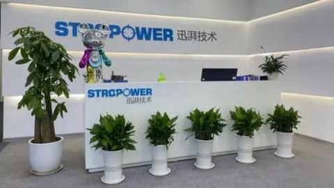 “排忧解难助企纾困”高新资管高效助企服务获企业点赞