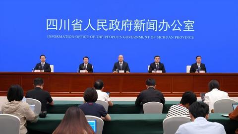 2026世界动力电池大会将于9月3日至4日在四川宜宾举办