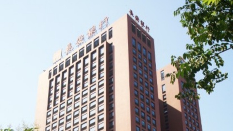 西北最大城商行长安银行“换帅”在即  该行今年一季度业绩承压