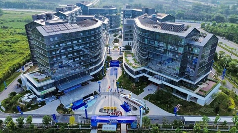 空间信息·智绘未来西部空间信息产业园开园盛典暨高端产业论坛圆满落幕