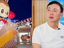 段永平还是深爱泡泡玛特