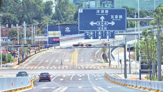 “断头路”变通途，盘龙区龙泉街道龙溪路通车