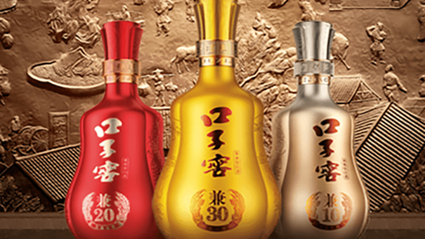 口子窖上半年实现营收19.52亿元，兼香小酒“麻雀也能喝二两”能打开年轻消费市场吗？