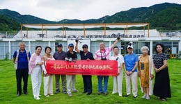 逐风瞰山海，探索云端飞行——青岛市网上正能量老干部志愿服务队举办无人机应用科普活动