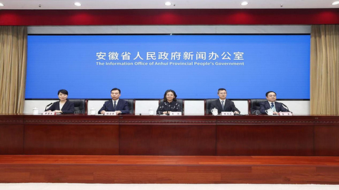 安徽“十五五”人社规划出炉：340万新增就业锚定，居民增收设“跑赢全国”硬指标