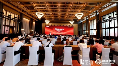 从“投资成都”到“创造可持续投资”：成都借界面资本年会递出产业机遇清单