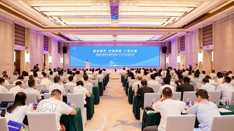 天府机场二期工程力争2028年开工