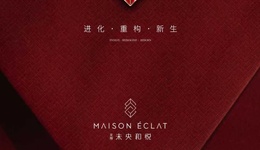 硬控团结片区！龙翔再掷9.7亿元拿地，上演“强者对强者”的笃定