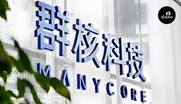 股价回撤八成，群核科技的AI转型走到哪了？