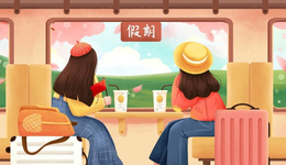 最难暑假刚熬完，最长假期把酒店逼上“赌桌”