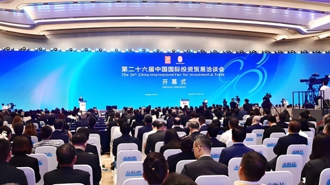山西：凭借硬实力，招商再升级