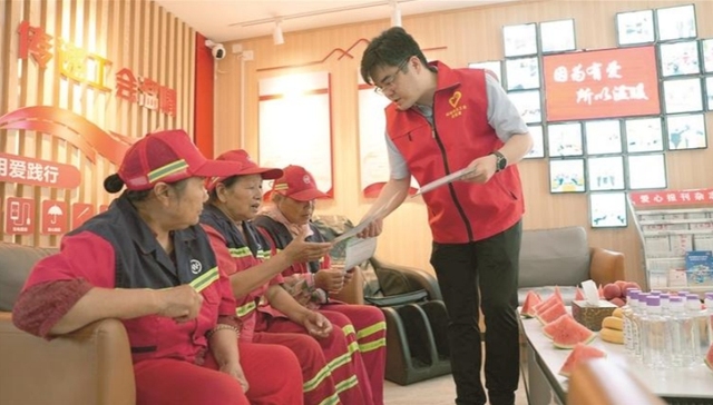 运城市盐湖区南风广场工会驿站：“今天，我当站长”