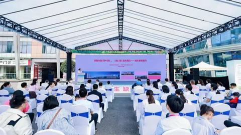 成都市卫生健康委员会开展预防出生缺陷日系列宣传活动