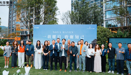 昆明楼市的长期主义样本，以“宽”作答