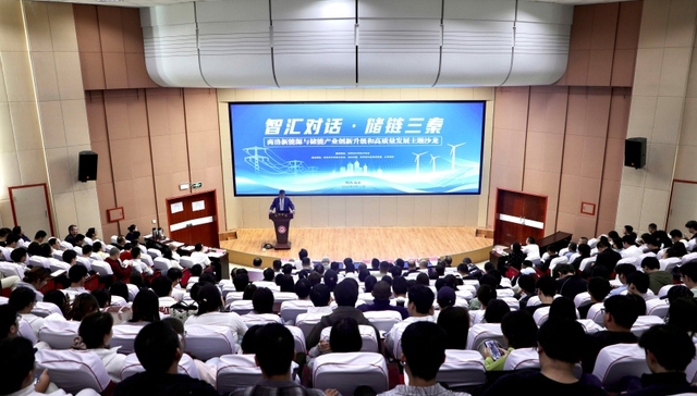9月14日陕西地市信息|铜川深化校地企对接 携手助推产业转型