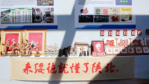 借力煤博盛会 彰显名州风采 | 绥德全方位展示特色农产品、非遗文创