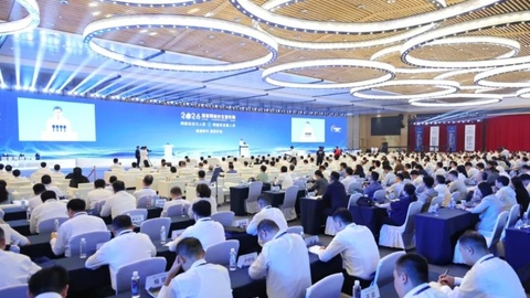2026年国家网络安全宣传周开幕式在山东济南举行
