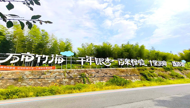皖美宝藏小城丨安徽省马鞍山市花山区“寻宝”，一座主城区的慢旅辩证法