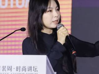 时尚新势力前沿对话 | 余一萌：如何让创意在更多触点产生价值？