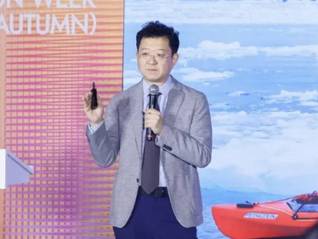 时尚新势力前沿对话 | 66度探险游轮CEO邹泉：打造中国人的极地时代