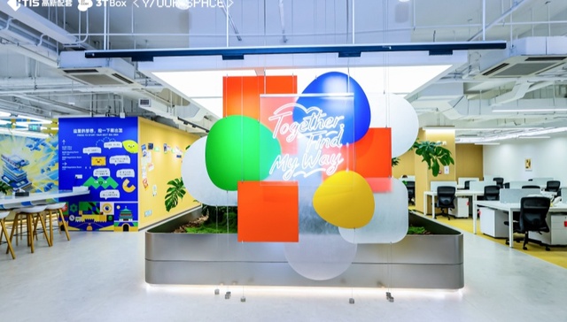 长安新序，丝路启创！Y/OUR SPACE×3TBox启幕，AI创客游园会点燃西安高新区