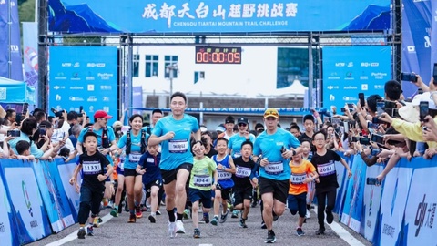 不止办赛更是塑城，邛崃探索县域体育融合发展特色路径
