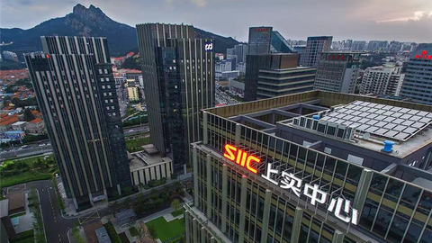 山东城市观察 | 拿下“全球第一”：青岛金融的“声”与“实”