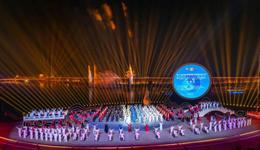 第十六届中国・邯郸国际太极拳运动大会开幕式隆重举行